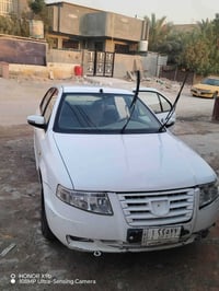 سورن • رقم بابل • سنوية 2028