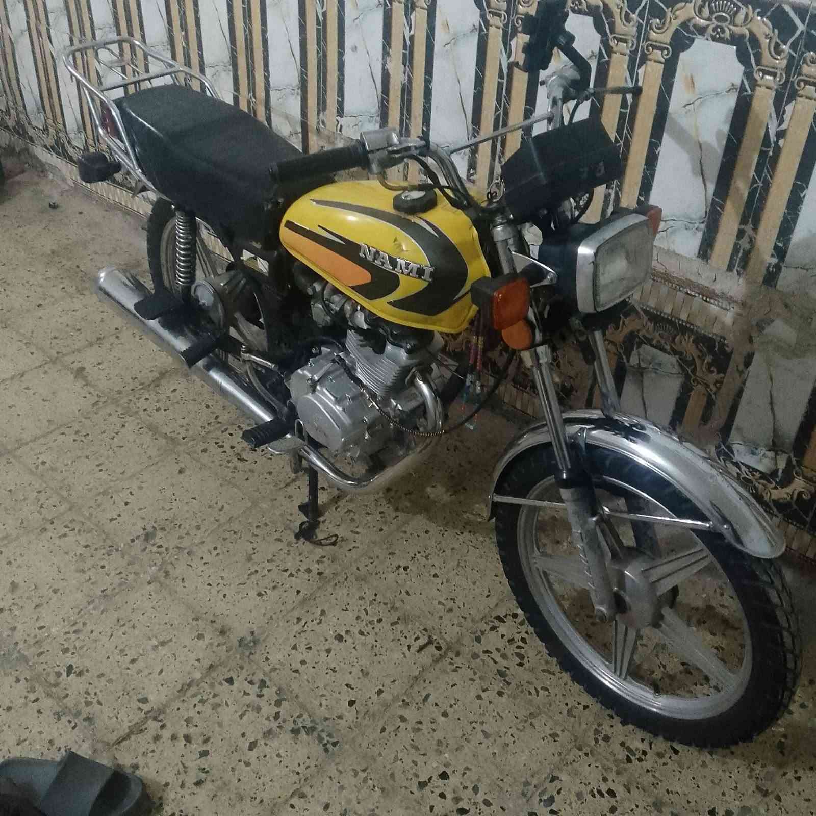 مراوس • تبخير