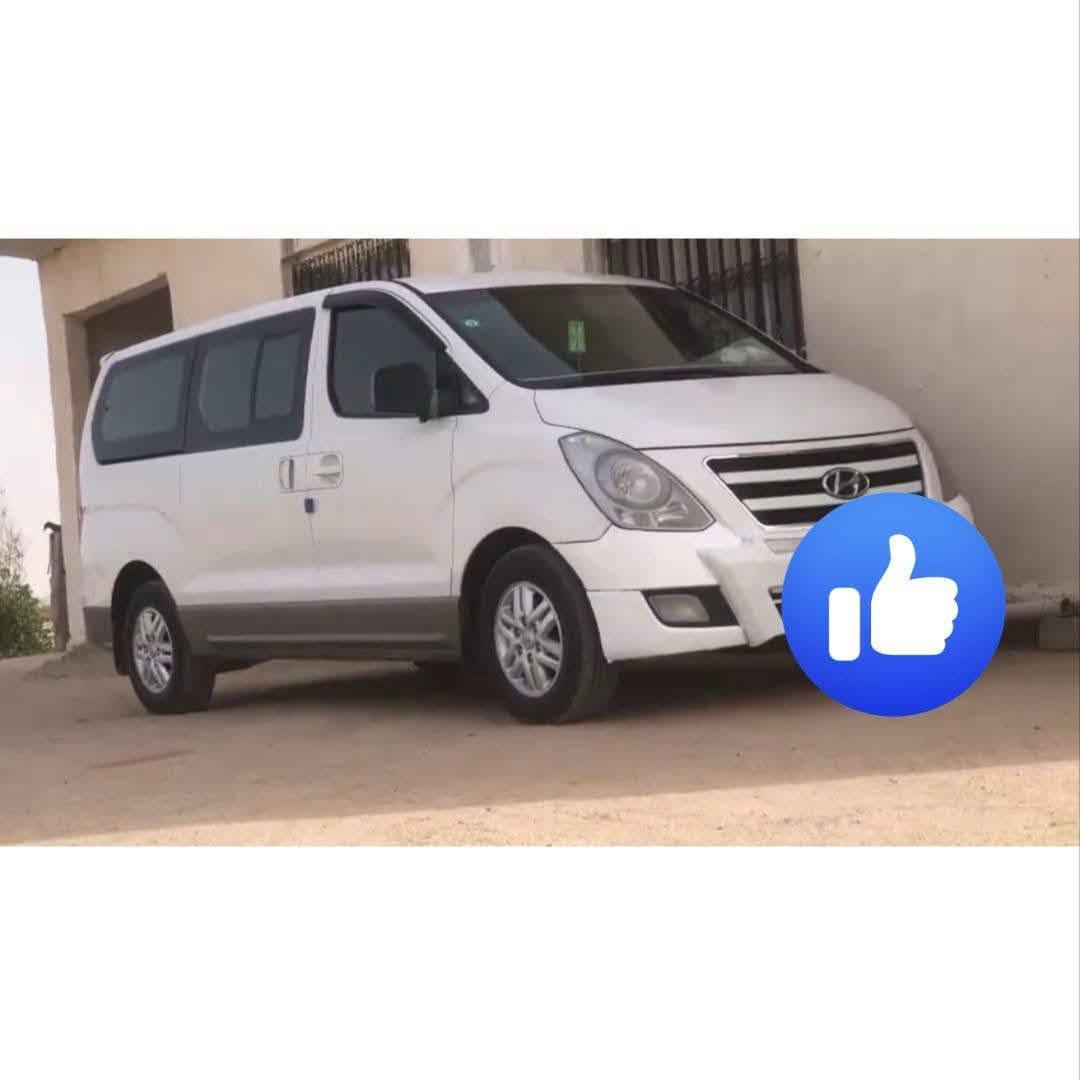 ستاركس 2018
رقم كربلاء ‏‪
‏‪***********‬‏

