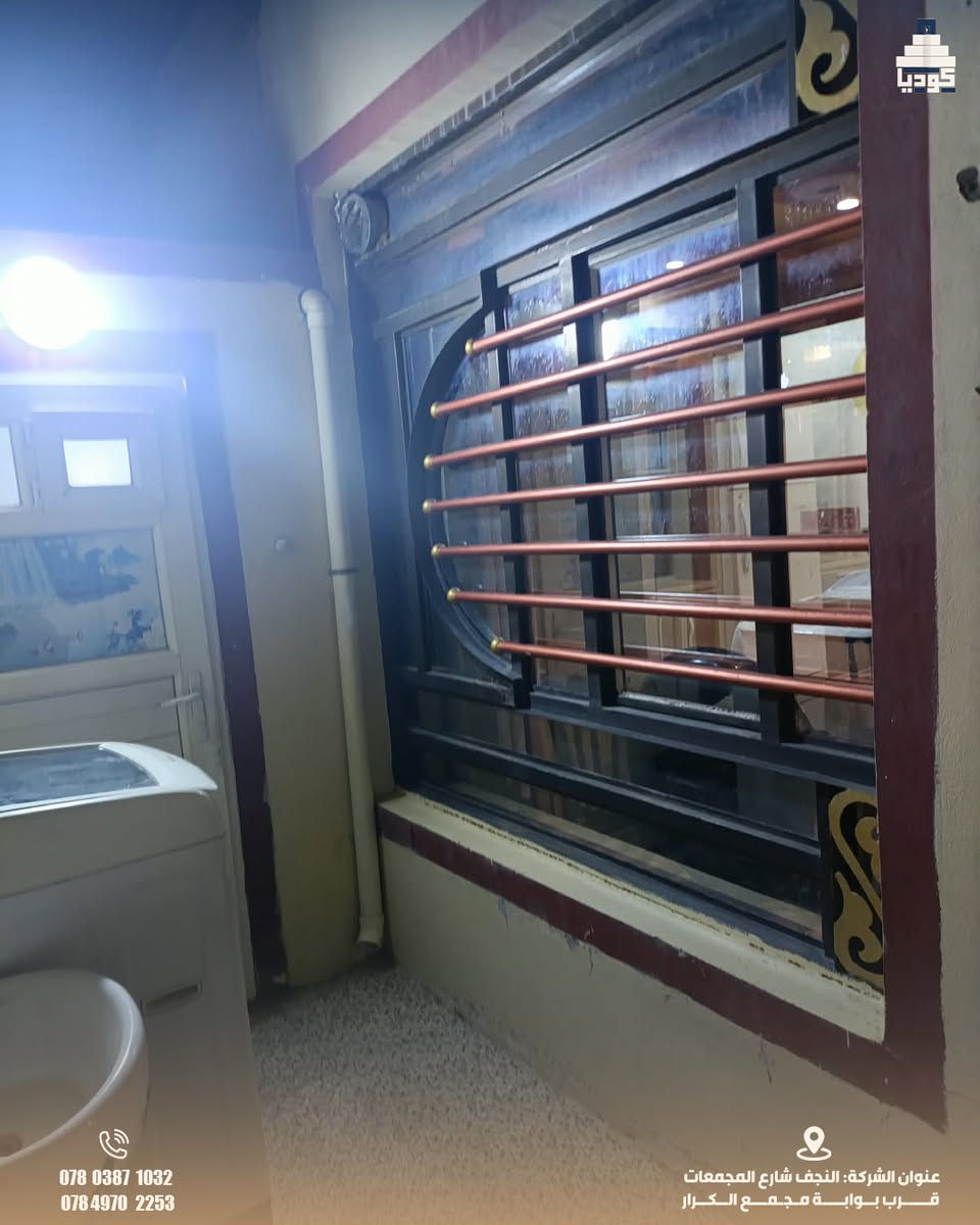 رهن • دار مستقل • حي الجامعة