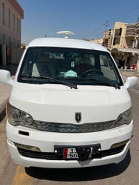 جمبي • حرة • ٢٠١٥