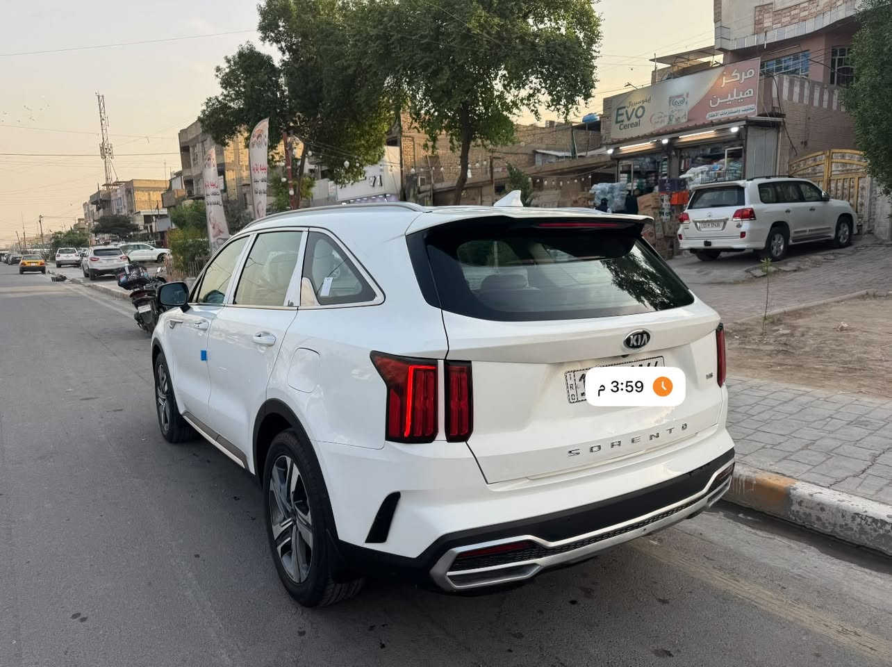 ٢٠٢١ • ٦ سلندر • رقم بغداد