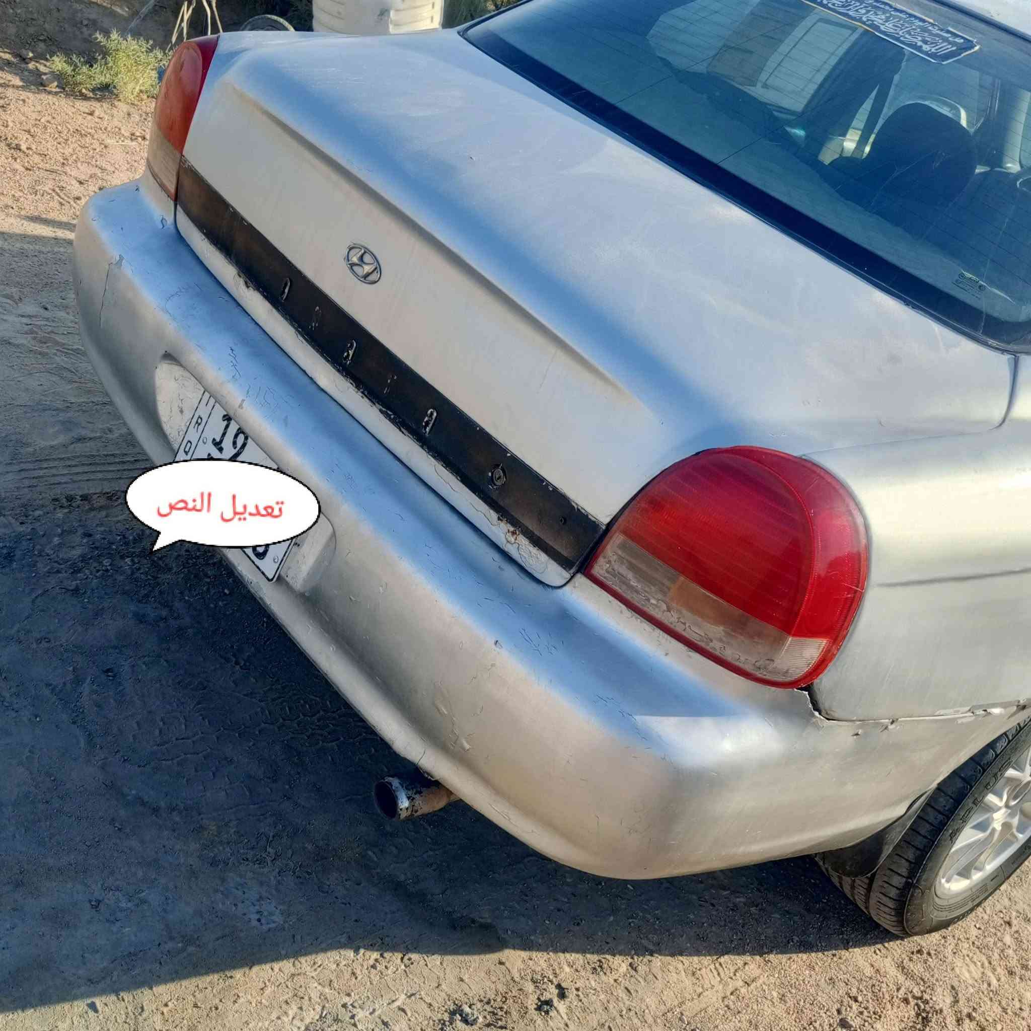 سوناته موديل 2000رقم كربلاء بسمي هزه جديده   كير محرك خير من الله مكان بابل شوملي*********** سعر 27بيه مجال
