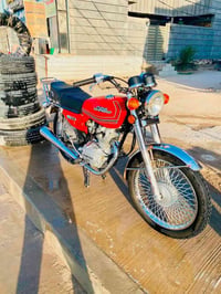 نامه برو • مديل ٢٦ • اوراق