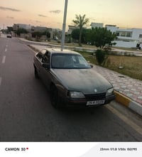 اوميكا • مكينه 2.0 • اوتوماتيك