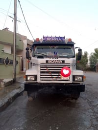 نينوى • ١١٢ • جبليس بوما