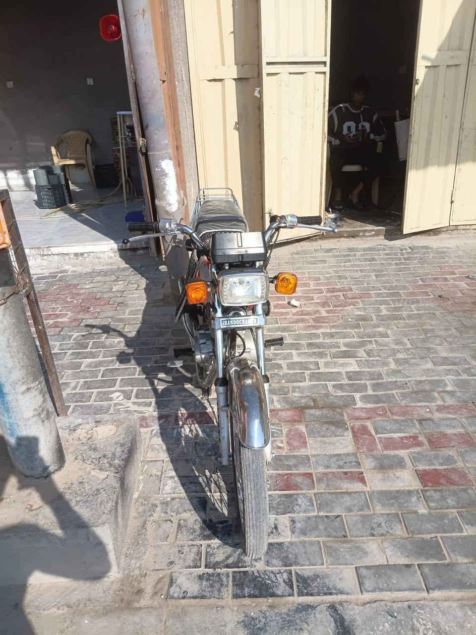 اربعه كير • سكنار • اوراق
