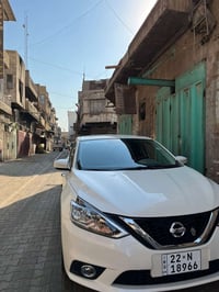 سنترا • ٢٠٢٥ • رقم أربيل