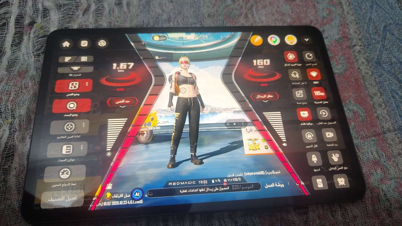 ايباد ريد مجك استرا ٢ • نضيف استخدام قليل • بطارية ١٠٠٪