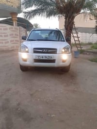 هيونداي توسان • للاتصال • مش عالفيس