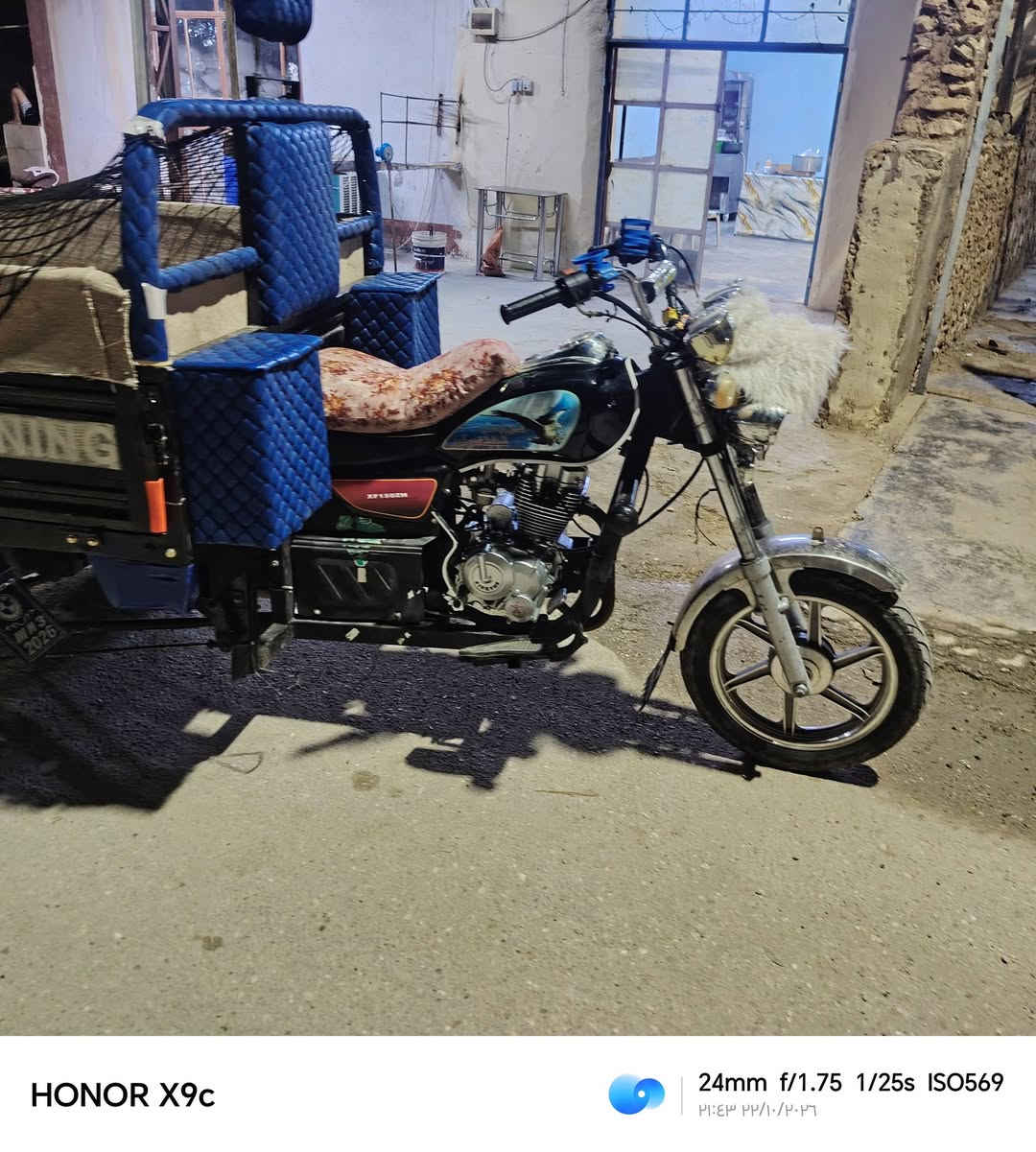 موديل ٢١ • ما مسجله • بدون نقص
