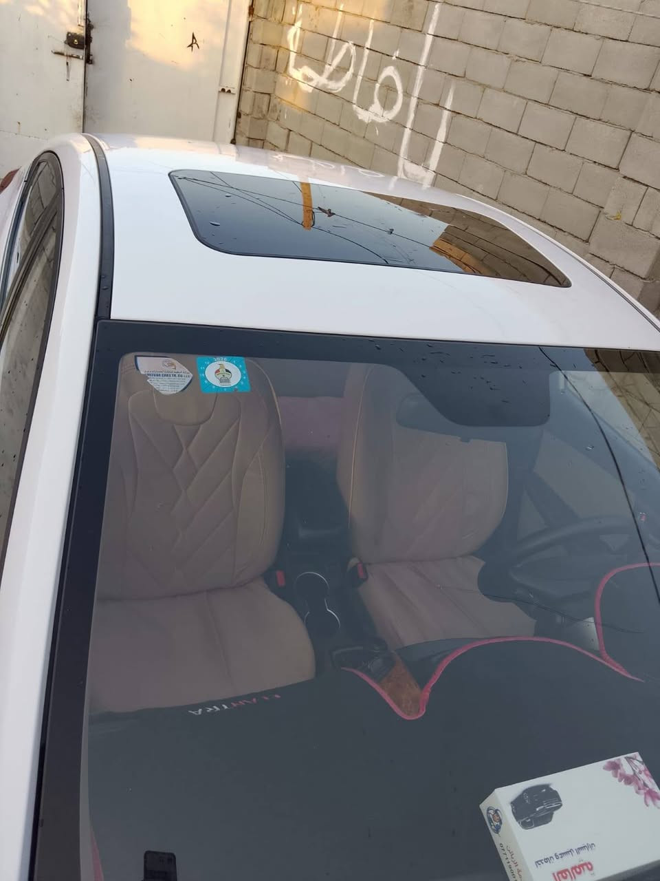 السلام عليكم سياره النترا 16 خليجي سياره كفاله عامه مكينه 1800رقم واسط تحويل مباشر سياره واحد ع واحد فتحه تخم تاير منضومه زنون حداديه 98 ٪ سياره ستخدام شخصي سياره جديده السعر 125 وبيها مجال قليل مكان السياره بصره
***********
