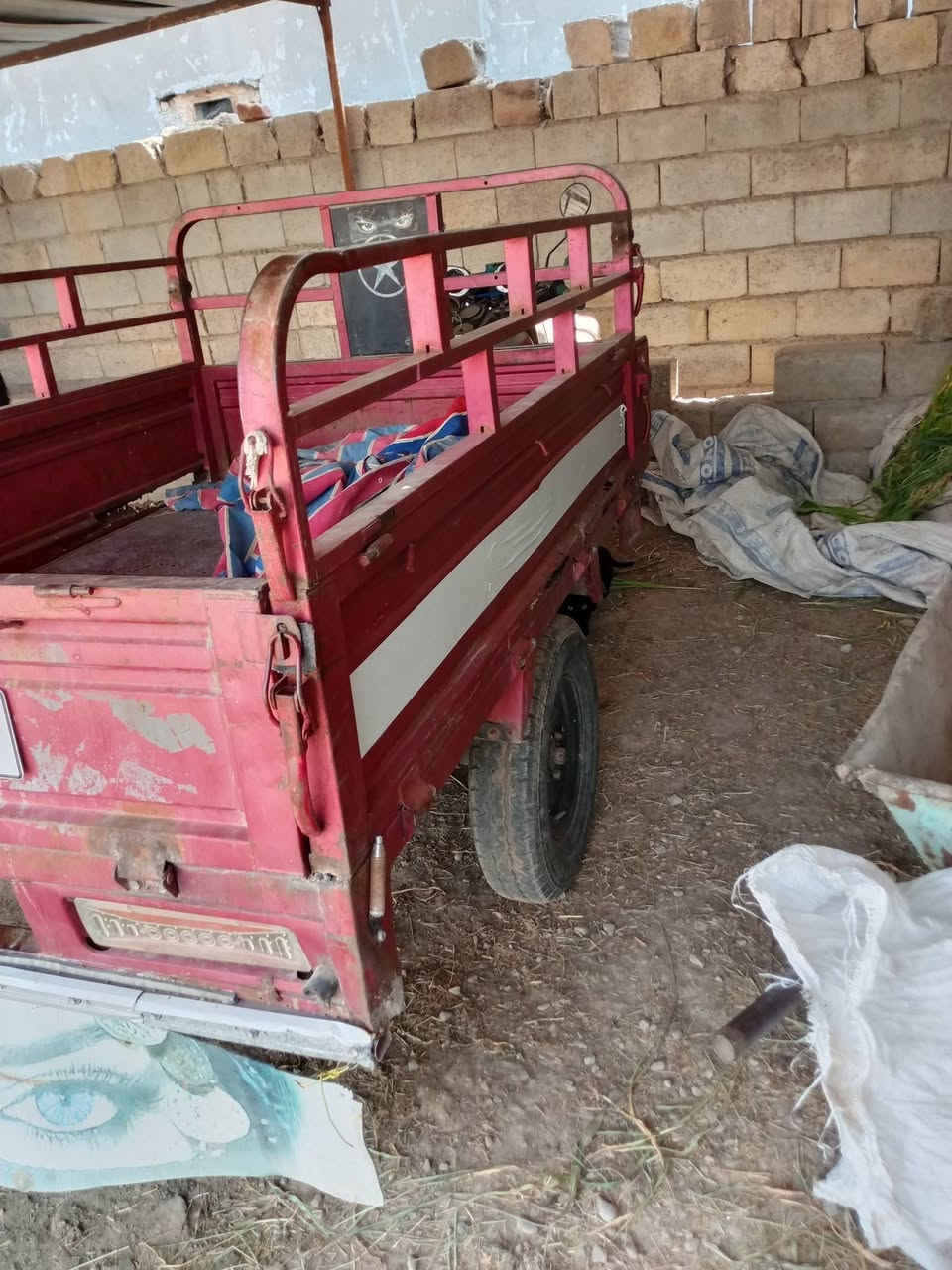 سلام عليكم ستوته البيع مديل 16مكان ديالى بعقوبه هذه رقمي ***********وبيه مجال الطيبين
