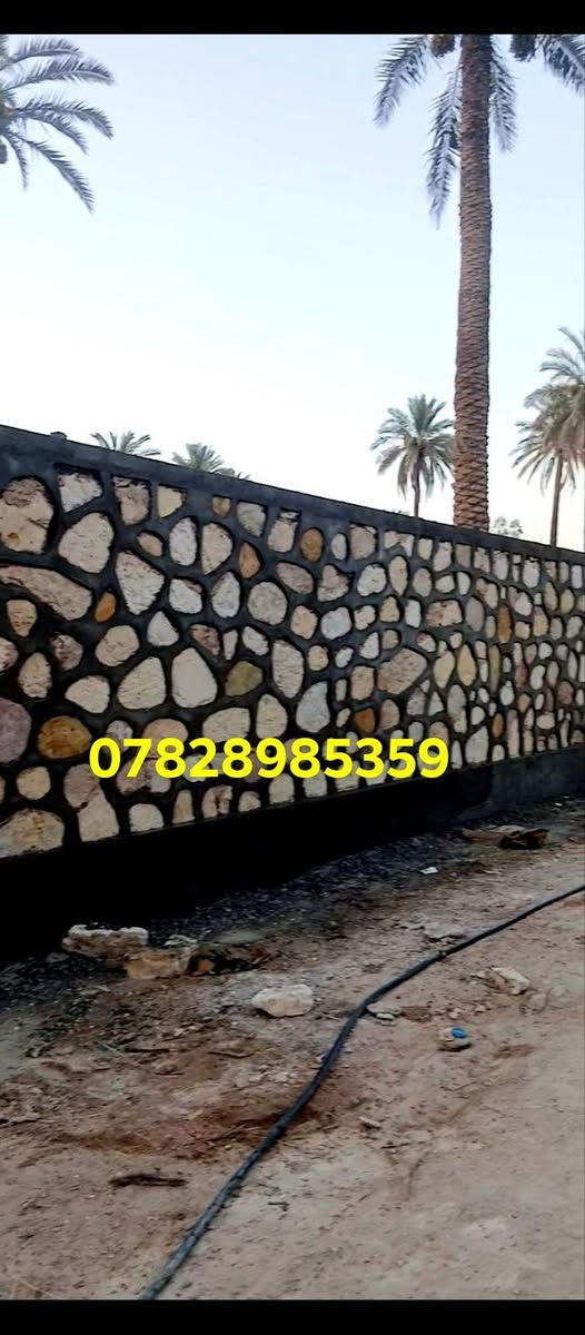 بناء حجر • شغل درجة أولى • كافة المحافظات