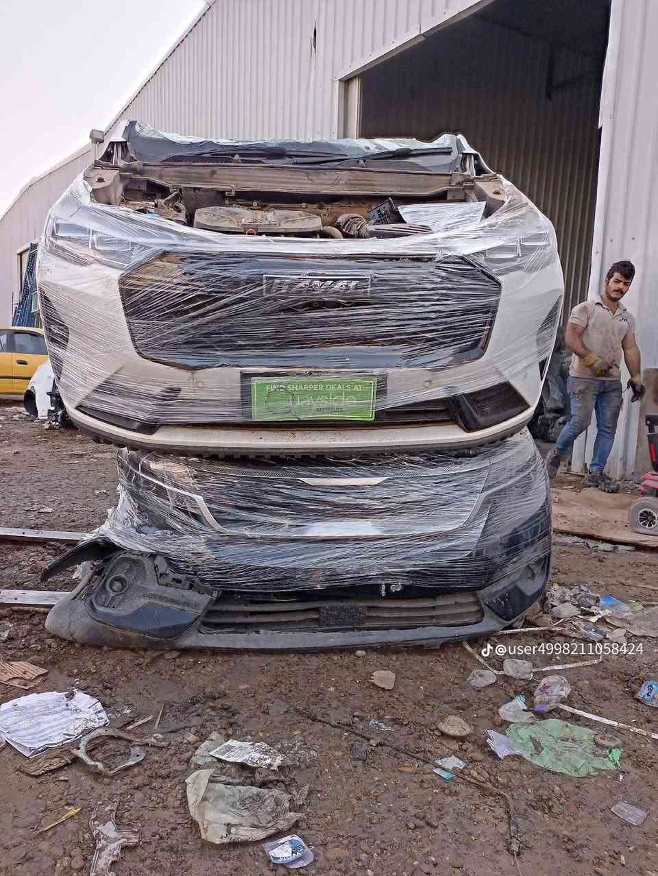 قطع غيار هافال • H2 H6 H9 • بغداد حي القاهره