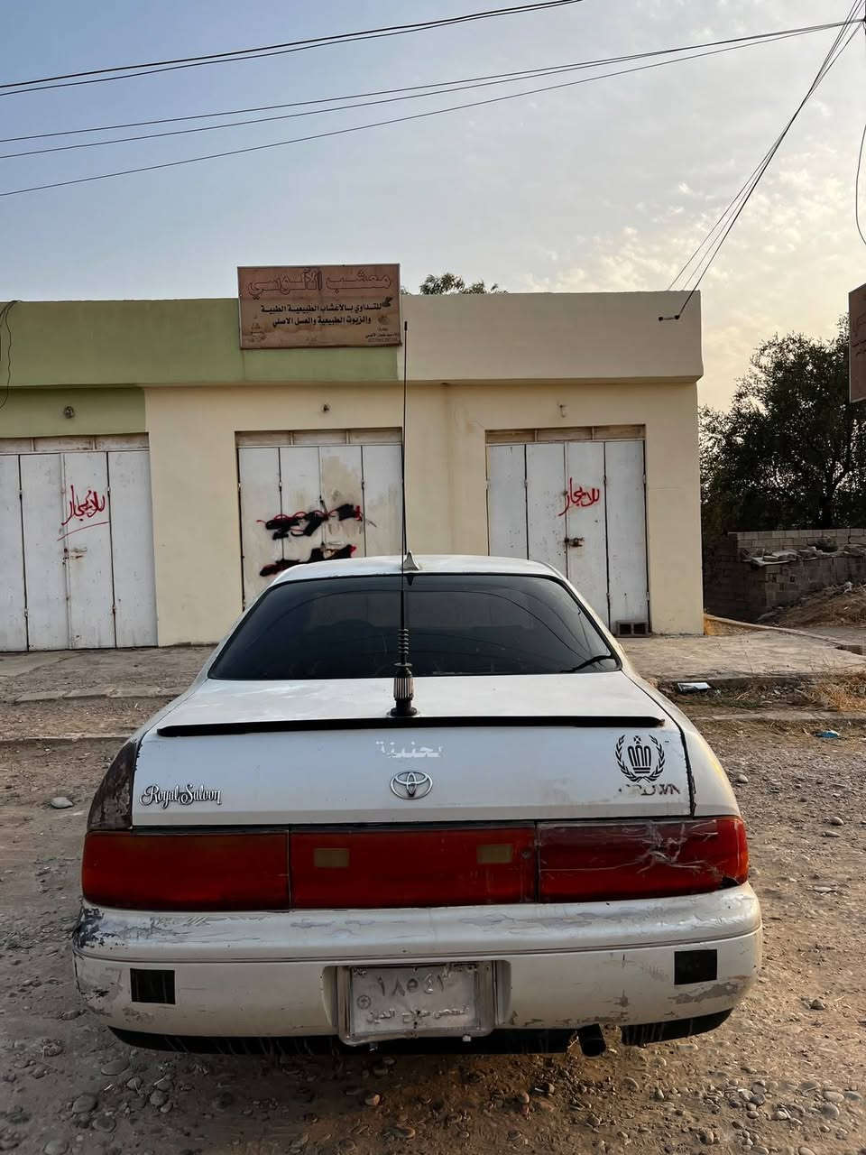 سلام عليكم بطه ادوات كير محرك شرط كهربائيت كله شغاله منضوظه لايت زينون مسجل تخم سماعات صدر سنتر لوك عن بعد سياره كله شغاله صدر جديد تخم تايرات فوك النص عمر السعر 13وبيه ترهم مراوس حسب القناعه 
***********
