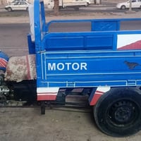 ستوته • ٢٠١٦ • ميسان
