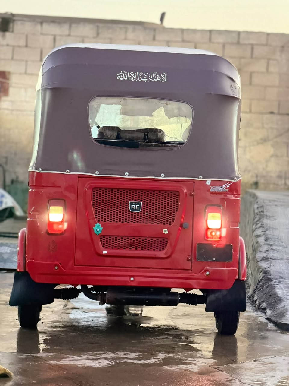 تكتك • ٢٠٢١ • نضيفة