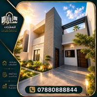 مجمع طيبة • ١٥٣م • غرفتين
