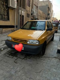 سايبه ٢٠١٦ • نضافة • باب مبدل خلفي