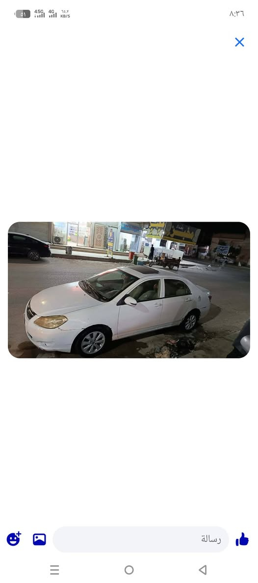 السلام عليكم بي واي دي مطلوبه للمصرف محوره كورله سياره بيه خياسات بسيطه بدون ضربه دواخل نضيفه  محرك بي بخار تبريد شغال بس منقص غاز اتكفل سرقه وعشائر فقط سعر 18 مكاني حله ‏‪***********‬‏
