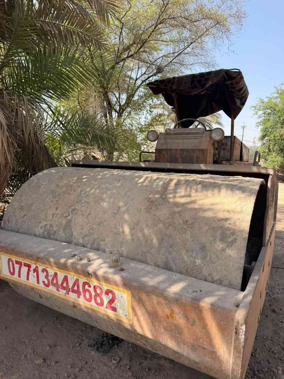 حادلة للبيع سعر بلاش 😅💸
سعر 105

جاهزة للعمل عوزها شي بسيط ترتيبات 
رجاج خير من الله بيها كتاب مزاد 
مكاني بغداد ***********

نص مكتوب في الصور:
- ***********