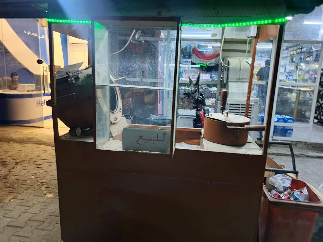 مكينه خياطة • حب وشاميه • جسر ديالى القديم