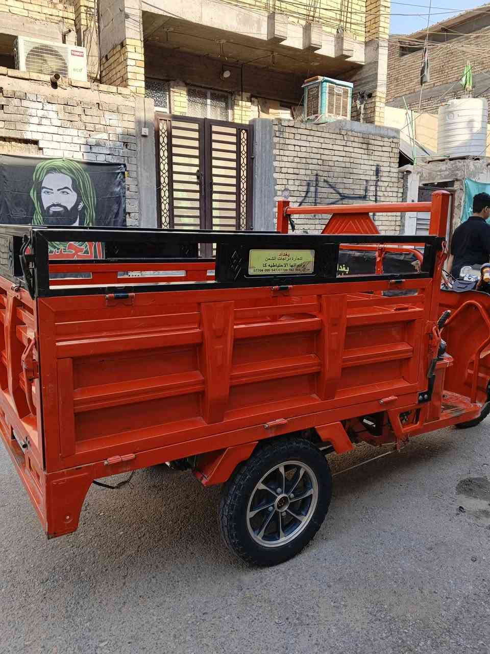 ستوته نظيفه موديل 23 بطاريات جدد مصالحين شهر سعر مليون بيها مجال ***********

