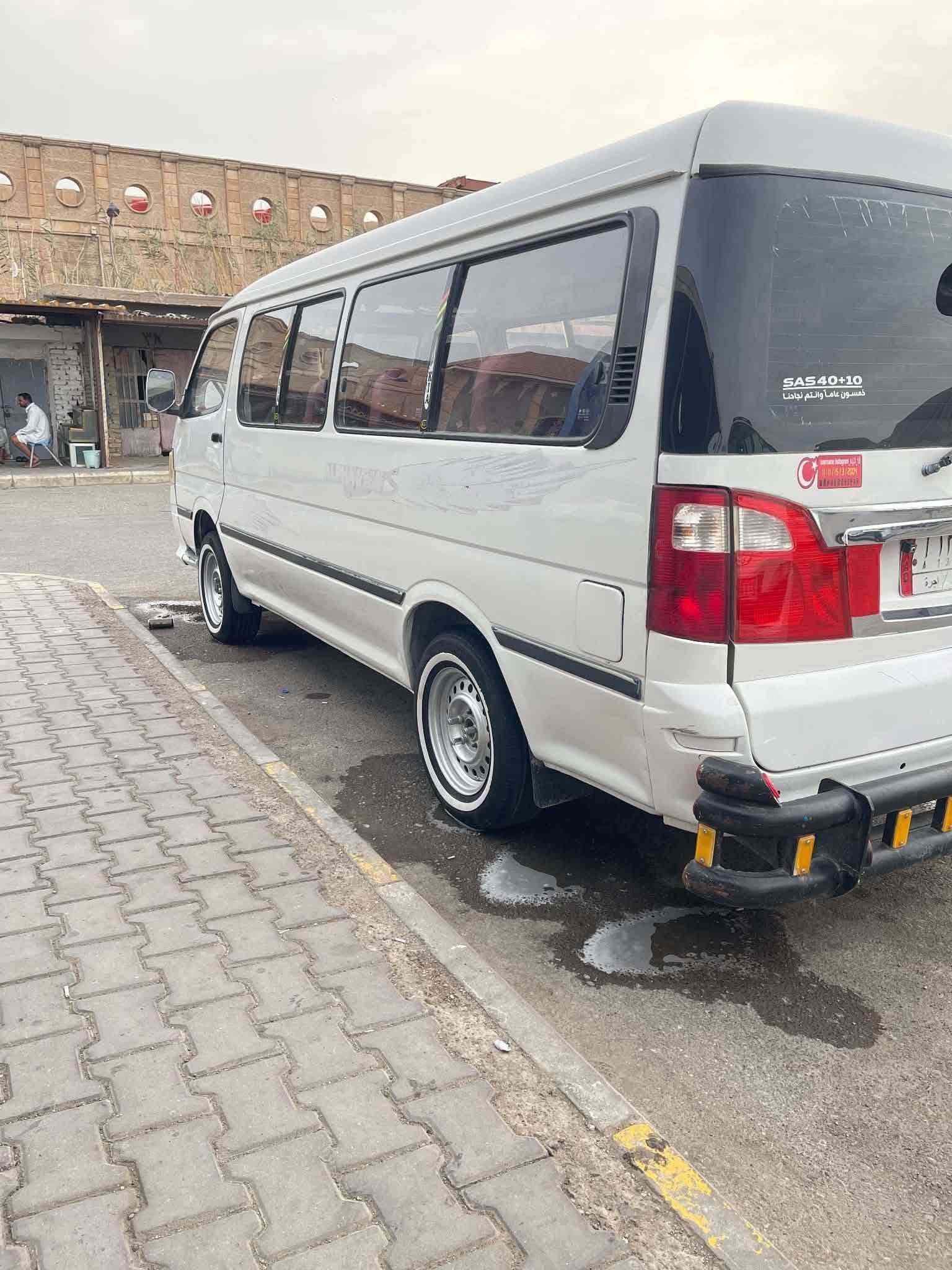 مكفول • مكينه وكير • ٢٠١٤
