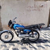 خدميه • محرك مفتوح • ميسان
