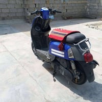 بوليسي • مجفته • نجف