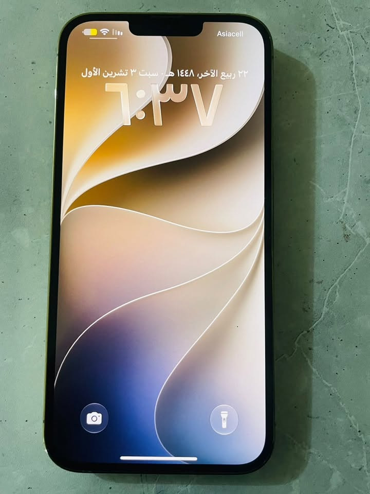 ايفون ١٣ برو ماكس • بطارية ٧٩٪ • كسر بالظهر