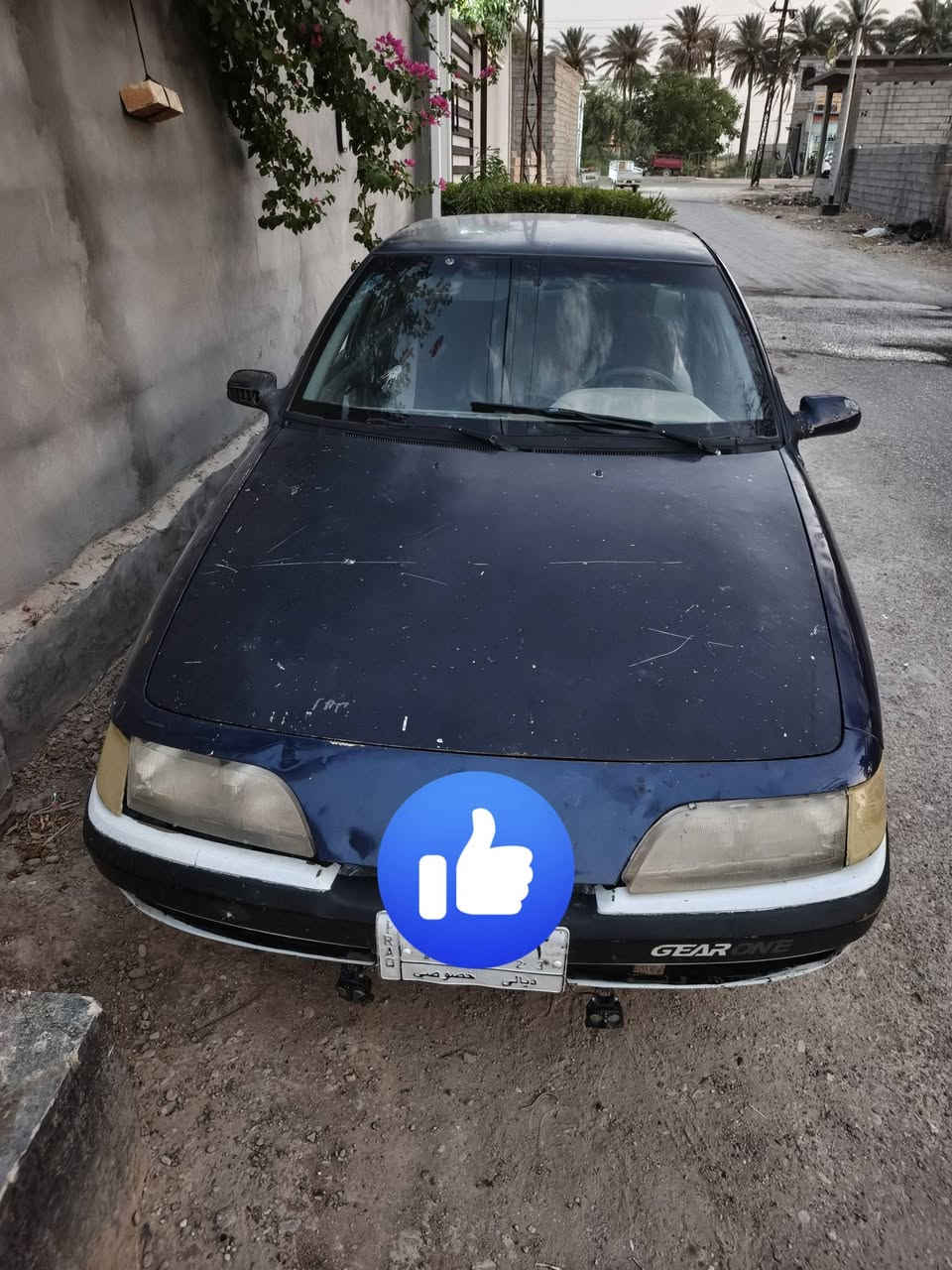 ***********
ديالى بعقوبه كير محرك شرط تحويلك ثاني يوم 

معروضه ١٥ وبيهه مجال
