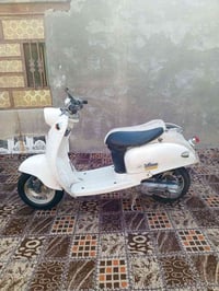 مصرية • نضيفه • ١٧٥