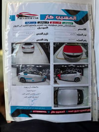 كيا فورتي • ٢٠١٨ • محرك ٢٠٠٠