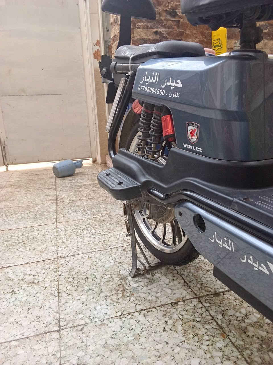 دراجة شحن • ٥ بطاريات • بغداد الشعب
