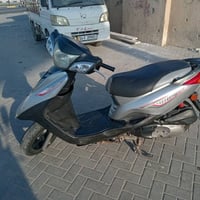 بريز • ياباني
