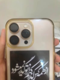 16 برو ماكس ماستر شرق اوسط تك سيمكارت شخط ما بي نظيف ملحقاته الاصلية ك...