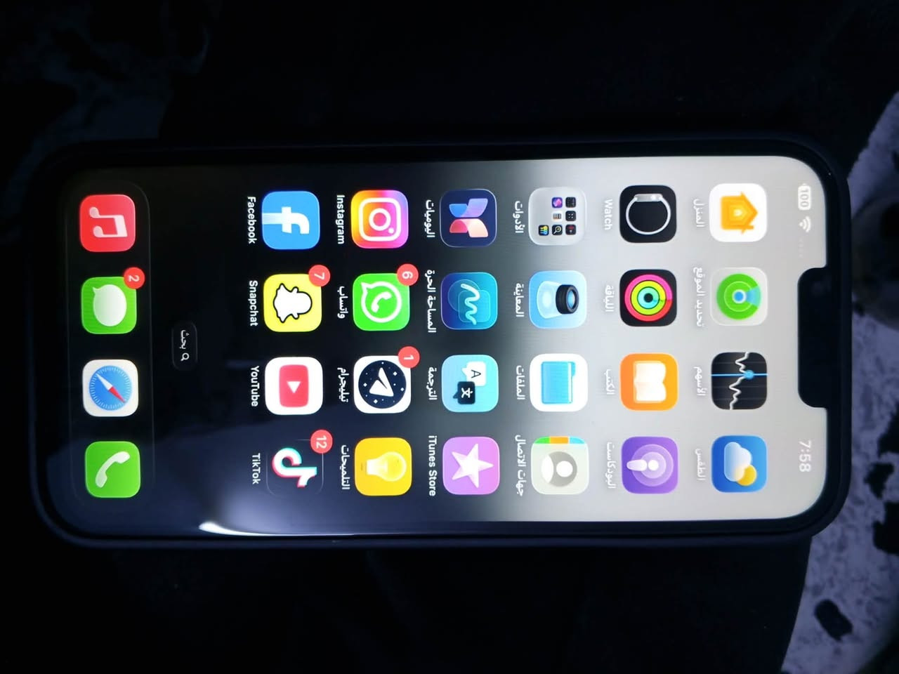 السلام عليكم
iPhone 13 Pro Max
ذاكرة 256
بطارية 100 مبدلة افضل نوعية 
وشاشه مبدلة اولد نوعيه ممتازه فيس ايدي شغال 
كامل التفاصيل موجوده بالفيديو جوه 
المكفول وبطارية 82 سعره حاليا 780 الف هذا رايده بسعر بورد نطيحة لان متوازي ع قسط الجامعة 
425 الف مكاني بابل ابي غرق -مركز الشرطة 

ماعندي توصيل 

*********** رقمي
