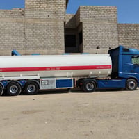 وحش • حجم ٤٥ • رتايدر