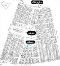 الديوم شارع 60 • واجهة 5 • ١٠٠م