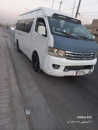 محرك كير تبريد منضومة غاز كفالة ٠٧٧٠١٠٨٠٤٤٩بغداد حي ور سعر ٨٠قفل ترهم ...