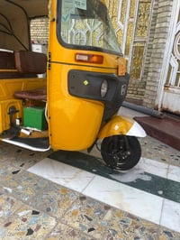 ستوته • كفاله عامه • سنويه