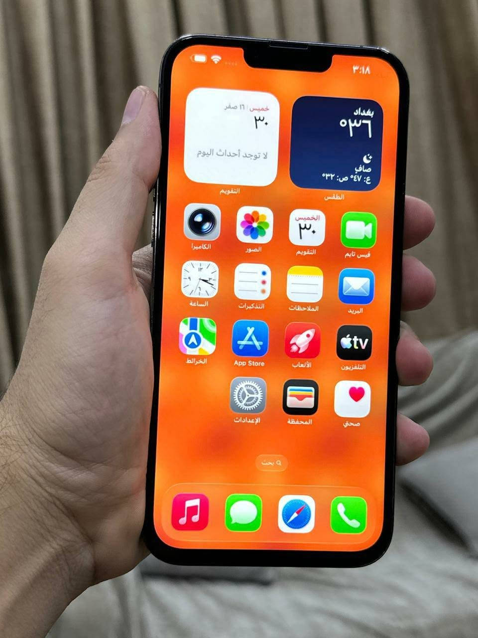 تحيه طيبه للجميع اقره تفاصيل 13 برو ماكس ذاكره 256 بطاريه 86 نموذج m نضافه 95 جهاز مبدل شاشه وكامره جهاز كله شغال شحن نت مخابره تصال كاميرته صوته بصمته هزازه كل نقص مابي سعر 450 الف قفل قفل قفل غير قابل العمله مكلف بل نشر مكاني بغداد بصمه شغاله *********** جهاز كلش نضيف
