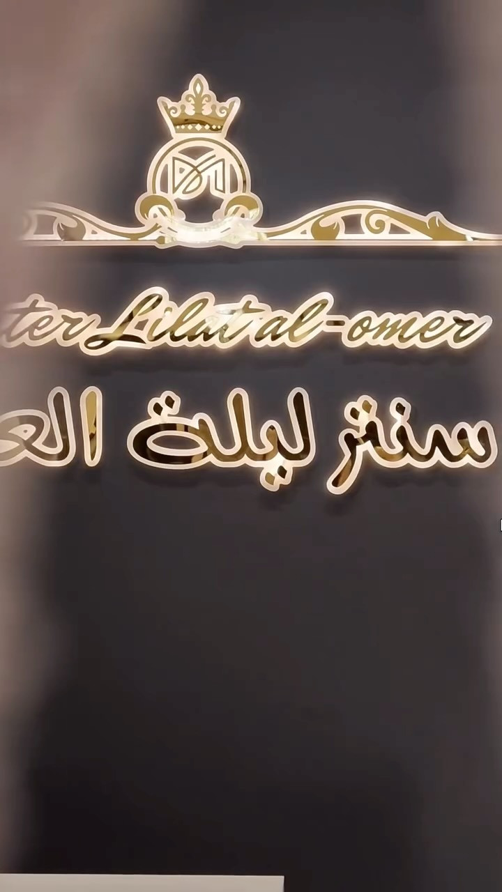 #عرايس new collection
عرايس _فساتين_زفاف _ازياء _حنه _مهر _ trend_ Explorer
