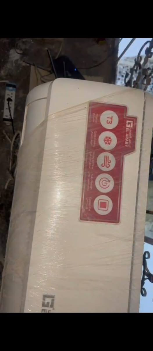 سبلت 2 طن الجي العربي تبريده ثلج موديل 22 بلادي سعره 400 بي واتس واكو توصيل ‎***********
