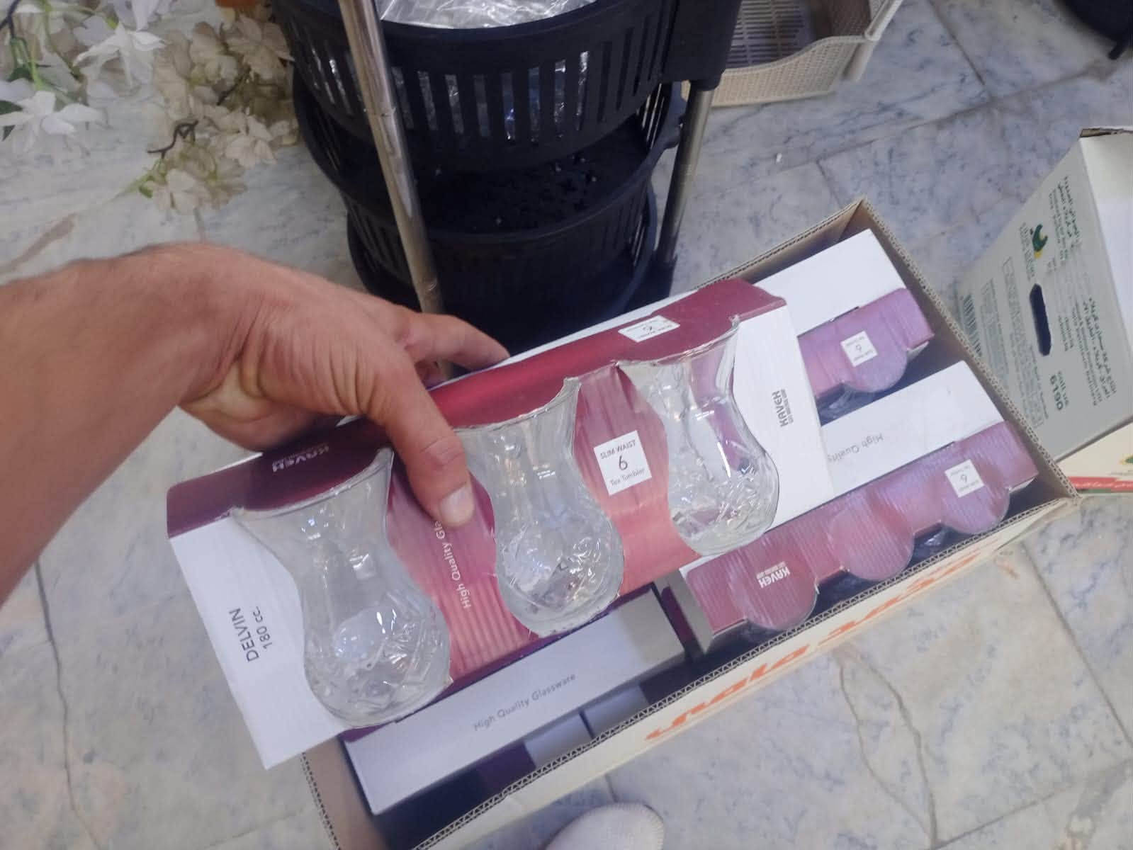 أغراض مجمع • منزلية • بغداد العدل