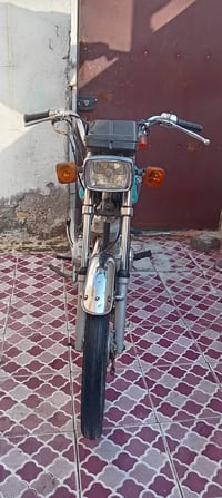 ارشه • اربعه گير • ٢٠١٧