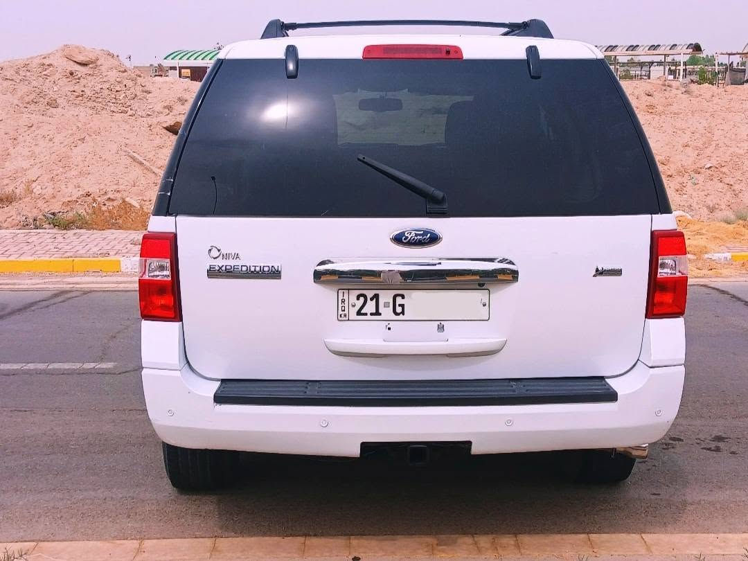 فورت اكسبدشن • ٢٠١٤ • وارد خليجي