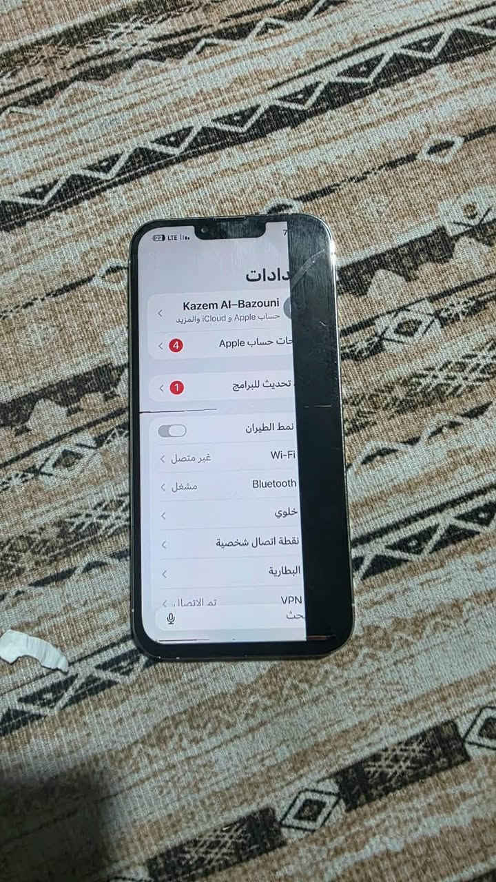 آيفون 13 برو ماكس • ٢٥٦ • شاشة محترقة